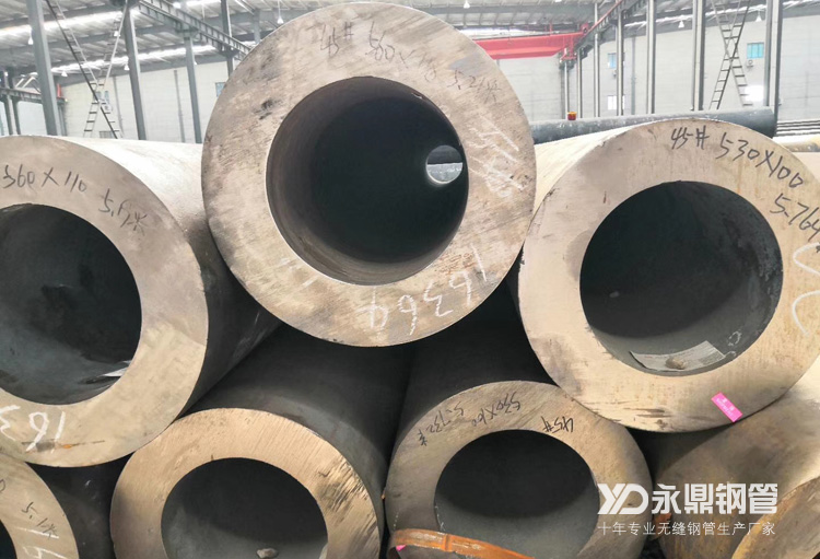 无缝大香蕉网址无遮挡贸易商没有盲目跟涨的意愿