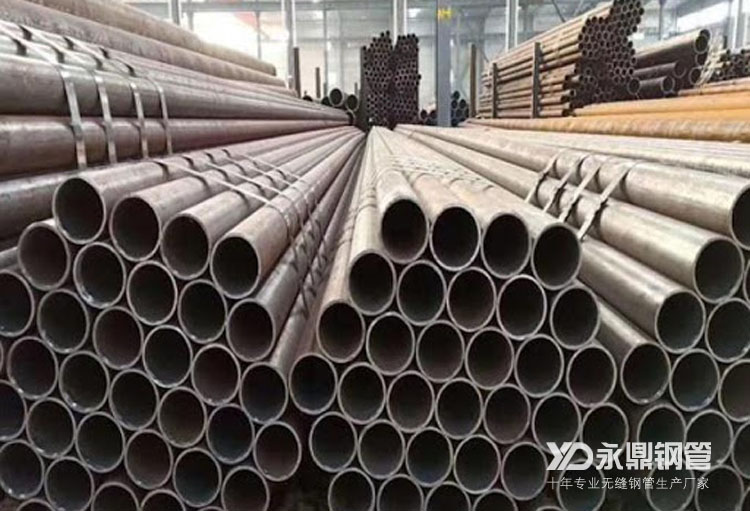 按需采购利好无缝大香蕉网址无遮挡价格维持在高位 按需采购利好无缝大香蕉网址无遮挡价格维持在高位