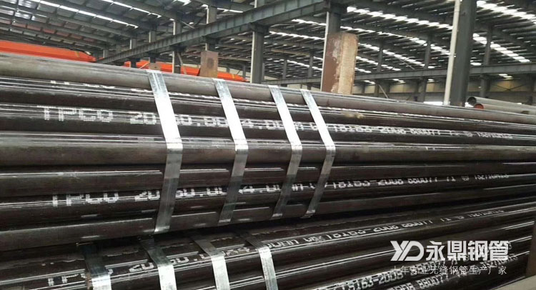 居高不下的无缝大香蕉网址无遮挡出厂价让市场库存压力减小 居高不下的无缝大香蕉网址无遮挡出厂价让市场库存压力减小