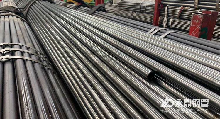 12月14日大香蕉网址无遮挡厂家继续小幅上调出厂价 12月14日大香蕉网址无遮挡厂家继续小幅上调出厂价