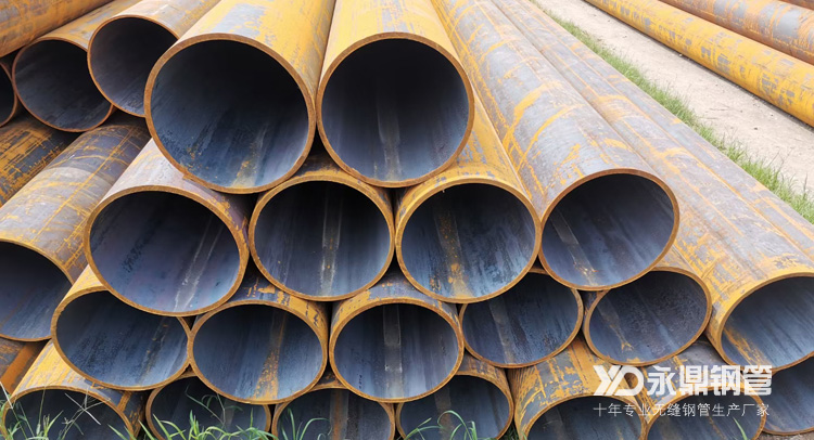 购买无缝大香蕉网址无遮挡的客户应了解我国无缝大香蕉网址无遮挡质量哪家好 购买无缝大香蕉网址无遮挡的客户应了解我国无缝大香蕉网址无遮挡质量哪家好