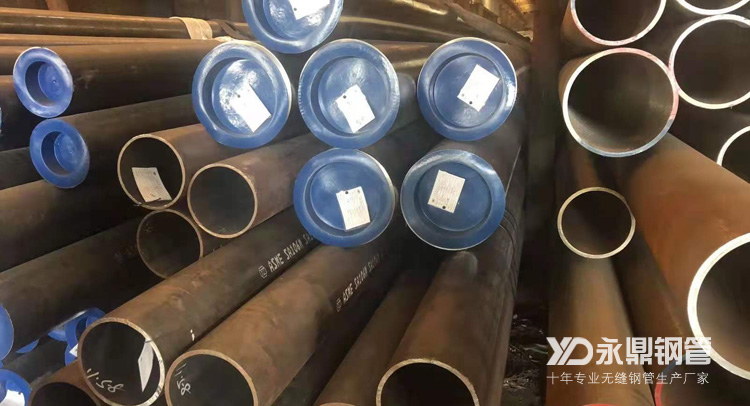 现在的无缝大香蕉网址无遮挡是如何能够达到较高的安全防护级别 现在的无缝大香蕉网址无遮挡是如何能够达到较高的安全防护级别