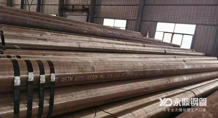 无缝大香蕉网址无遮挡对于各领域企业来说能够带来哪些使用体验 无缝大香蕉网址无遮挡对于各领域企业来说能够带来哪些使用体验