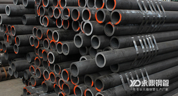 无缝大香蕉网址无遮挡在运输介质和安装过程中有哪些问题需关注 无缝大香蕉网址无遮挡在运输介质和安装过程中有哪些问题需关注