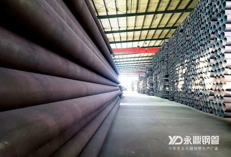 无缝大香蕉网址无遮挡市场高温多雨夏季到来后量价齐跌 无缝大香蕉网址无遮挡市场高温多雨夏季到来后量价齐跌