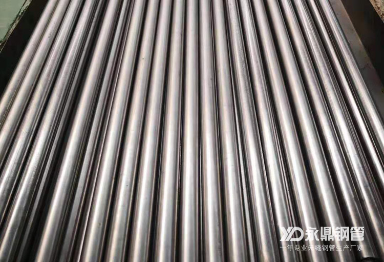 谨慎操作的精密大香蕉网址无遮挡市场受成本支撑带来一丝安慰 谨慎操作的精密大香蕉网址无遮挡市场受成本支撑带来一丝安慰