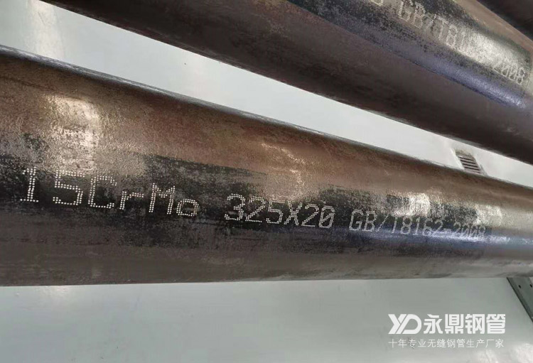 大香蕉网址无遮挡厂家削减产量同时加大去库存速度 大香蕉网址无遮挡厂家削减产量同时加大去库存速度