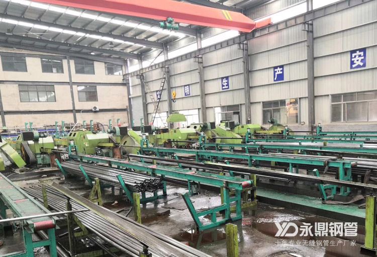 局部疫情让精密大香蕉网址无遮挡需求进一步受限 局部疫情让精密大香蕉网址无遮挡需求进一步受限