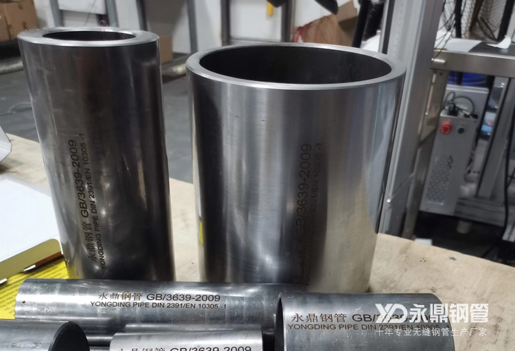 无缝大香蕉网址无遮挡贸易出口下降进口增长特点明显 无缝大香蕉网址无遮挡贸易出口下降进口增长特点明显