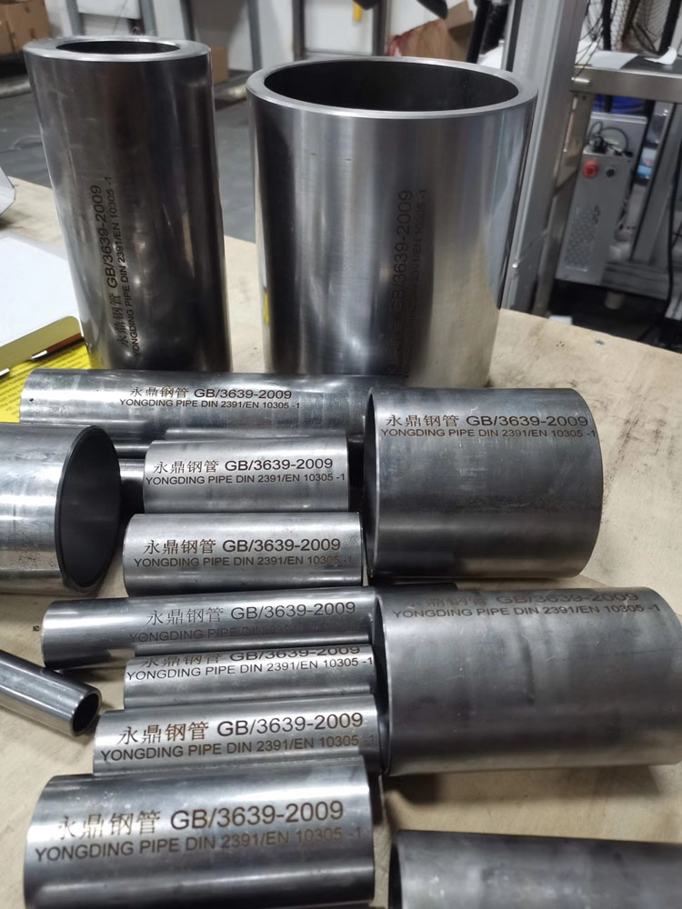 91香蕉视频下载安装大香蕉网址无遮挡与您相约2020第九届中国国际管材展览会 91香蕉视频下载安装大香蕉网址无遮挡与您相约2020第九届中国国际管材展览会