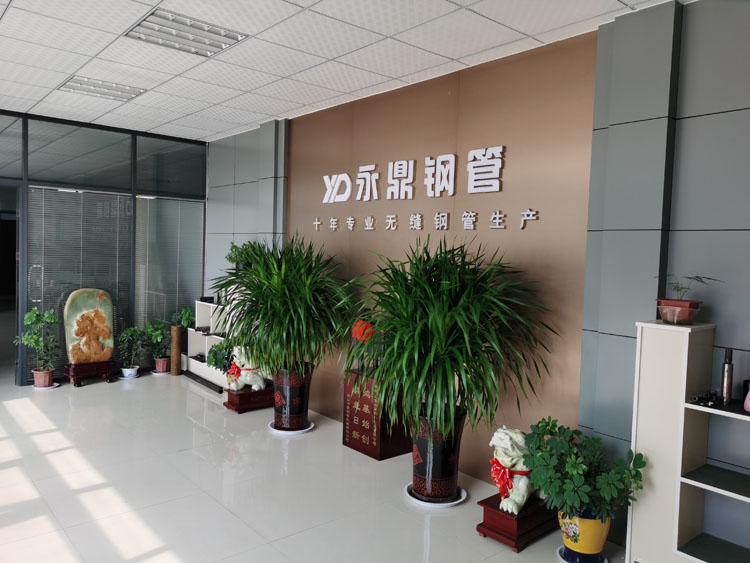 91香蕉视频下载安装大香蕉网址无遮挡与您相约2020第九届中国国际管材展览会 91香蕉视频下载安装大香蕉网址无遮挡与您相约2020第九届中国国际管材展览会