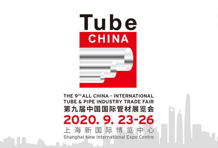 91香蕉视频下载安装大香蕉网址无遮挡与您相约2020第九届中国国际管材展览会 91香蕉视频下载安装大香蕉网址无遮挡与您相约2020第九届中国国际管材展览会