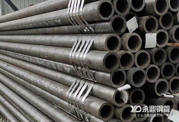 9月2日聊城无缝大香蕉网址无遮挡价格优惠难刺激需求 9月2日聊城无缝大香蕉网址无遮挡价格优惠难刺激需求